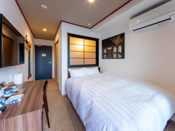 Wanosato Kyoto Musee : photo 5 de la chambre chambre simple Économique