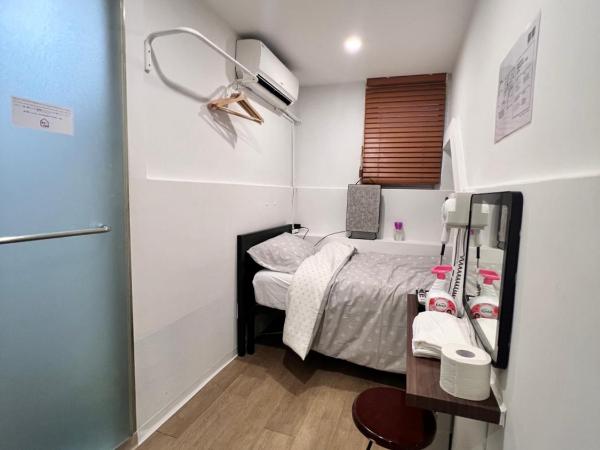 OkiDoki House : photo 4 de la chambre chambre simple avec salle de bains privative