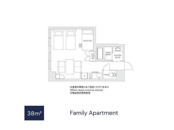 MIMARU Osaka Shinsaibashi West : photo 6 de la chambre appartement familial