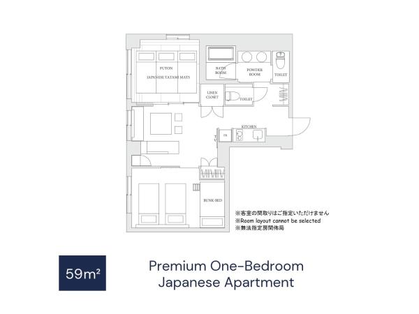 MIMARU Osaka Shinsaibashi West : photo 5 de la chambre appartement 2 chambres japonais premium