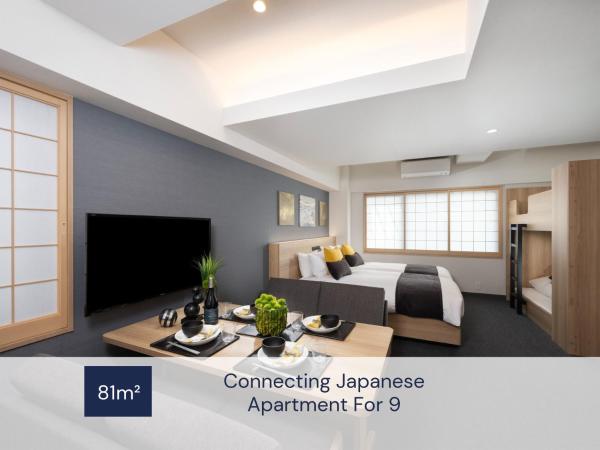 MIMARU Osaka Shinsaibashi West : photo 1 de la chambre connecting japanese apartment for 9