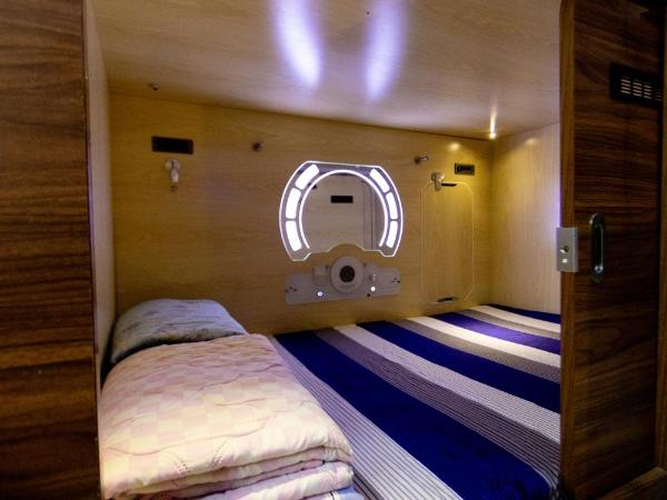 Starway Capsules : photo 4 de la chambre lit dans un dortoir de 4 lits