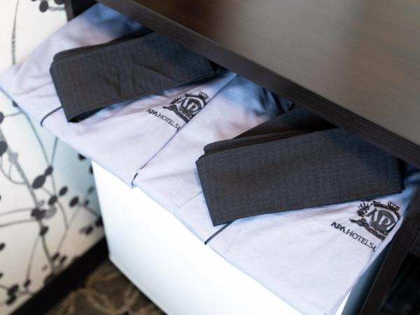 APA Hotel Niigata Furumachi : photo 10 de la chambre chambre simple - non-fumeurs