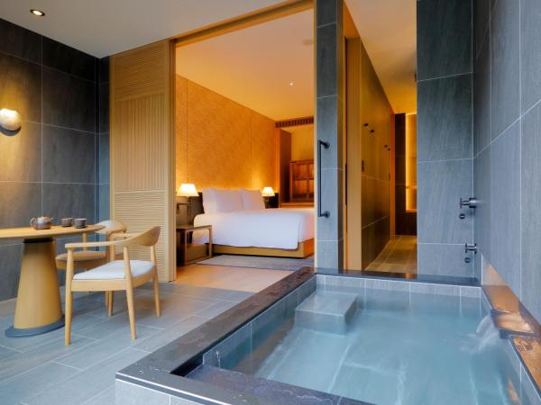 ROKU KYOTO, LXR Hotels & Resorts : photo 1 de la chambre onsen garden king room