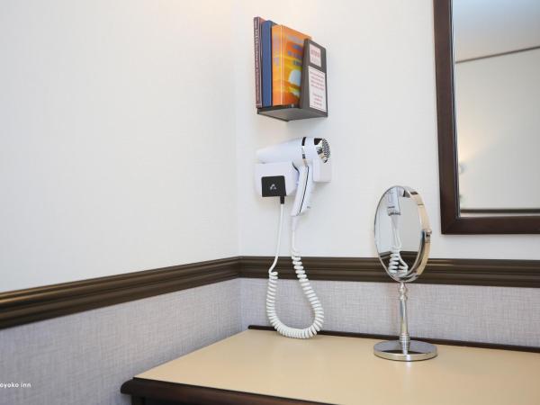 Toyoko INN Marseille Saint Charles : photo 9 de la chambre chambre simple