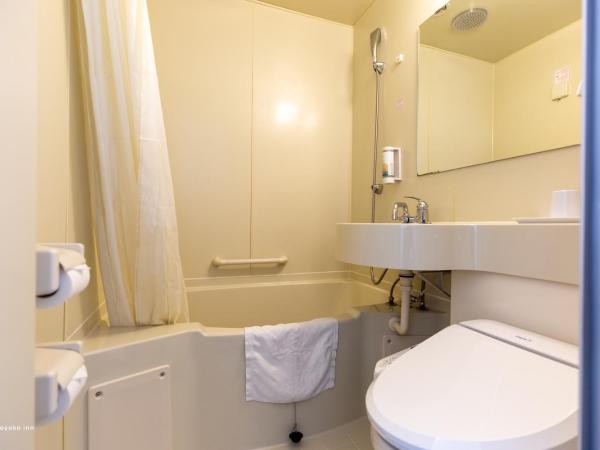 Toyoko INN Marseille Saint Charles : photo 7 de la chambre petite chambre simple