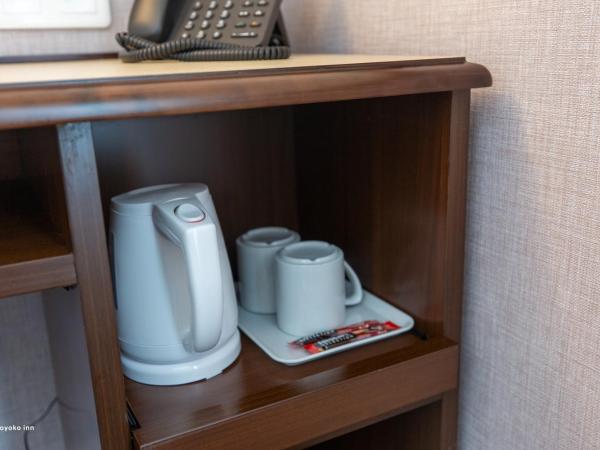 Toyoko INN Marseille Saint Charles : photo 9 de la chambre petite chambre simple