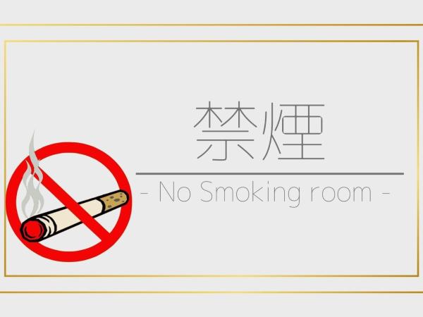 ROYAL CHESTER NAGASAKI hotel&retreat - Vacation STAY 25616v : photo 4 de la chambre studio