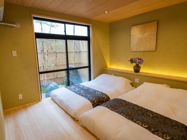 高級旅館竹のやー貸切サウナ風呂ー道頓堀5分ー難波10分ー新規オープン : photo 8 de la chambre suite avec sauna