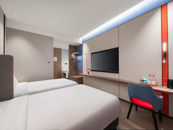 Holiday Inn Express Beijing Mentougou, an IHG Hotel : photo 1 de la chambre chambre standard