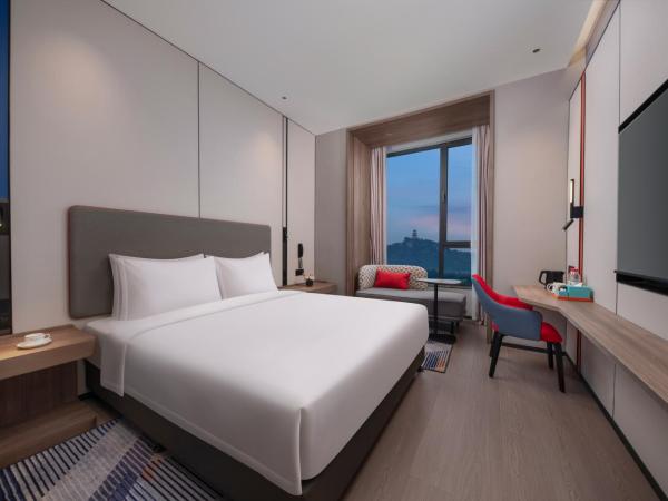 Holiday Inn Express Beijing Mentougou, an IHG Hotel : photo 2 de la chambre chambre standard