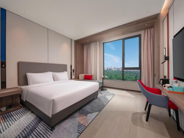 Holiday Inn Express Beijing Mentougou, an IHG Hotel : photo 1 de la chambre chambre king standard avec vue sur ville