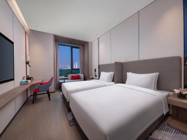 Holiday Inn Express Beijing Mentougou, an IHG Hotel : photo 3 de la chambre chambre double standard avec 2 lits doubles - vue sur ville