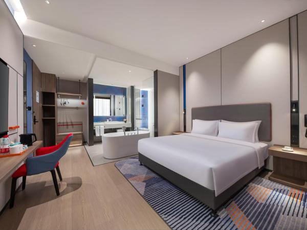 Holiday Inn Express Beijing Mentougou, an IHG Hotel : photo 2 de la chambre standard king room with bath and extra floor space