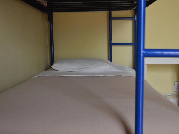 Hostel Home : photo 2 de la chambre lit superposé dans dortoir mixte