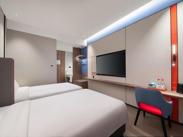 Holiday Inn Express Beijing Mentougou, an IHG Hotel : photo 8 de la chambre chambre standard
