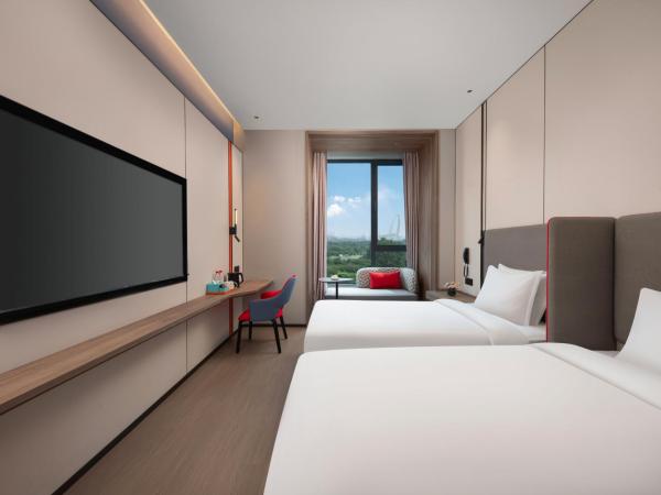 Holiday Inn Express Beijing Mentougou, an IHG Hotel : photo 9 de la chambre chambre double standard avec 2 lits doubles - vue sur ville