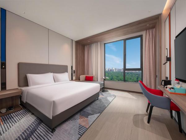 Holiday Inn Express Beijing Mentougou, an IHG Hotel : photo 7 de la chambre chambre king standard avec vue sur ville