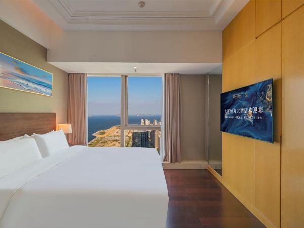 Hengli Hotel Dalian : photo 6 de la chambre chambre lit queen-size - vue sur mer