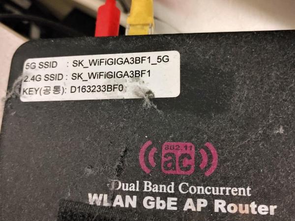 White House Seoul : photo 8 de la chambre appartement standard 2 chambres