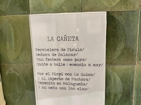El Mantenío : photo 6 de la chambre chambre double avec salle de bains privative
