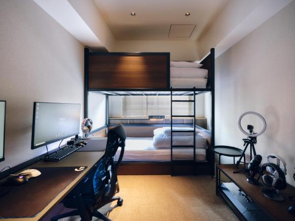 NOHGA HOTEL AKIHABARA TOKYO : photo 7 de la chambre gaming cave with shower