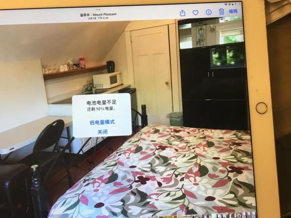 Linda guesthouse : photo 5 de la chambre chambre familiale