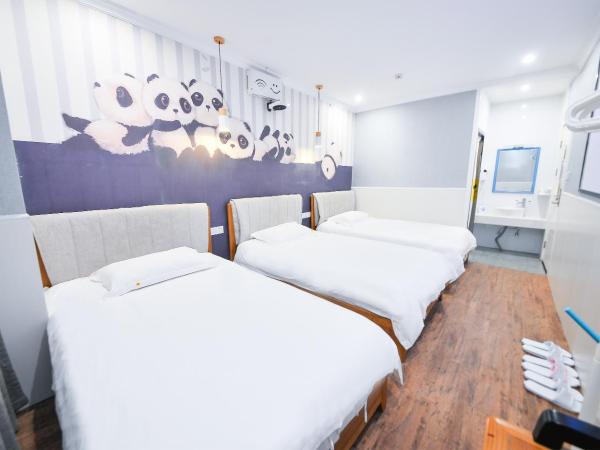 笑脸里青年旅舍锦里店 : photo 1 de la chambre chambre triple