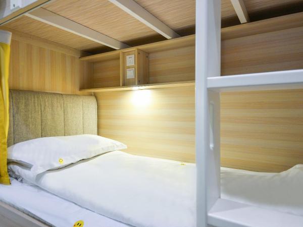 笑脸里青年旅舍锦里店 : photo 4 de la chambre bed in 4-bed female dormitory room - shared bathroom