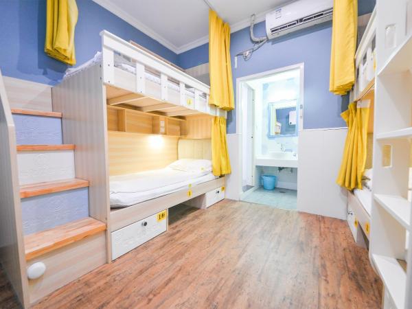 笑脸里青年旅舍锦里店 : photo 4 de la chambre bed in 4-bed male dormitory room - shared bathroom