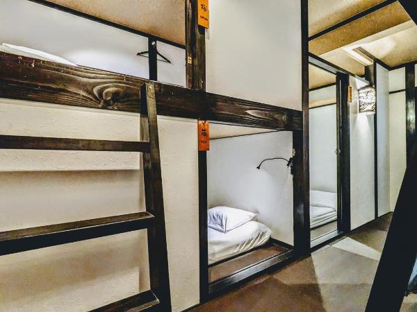 Yadoya : photo 8 de la chambre maison de ville de style japonais