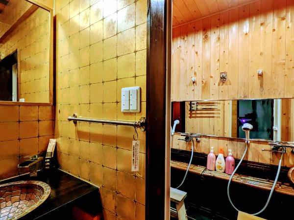 Yadoya : photo 10 de la chambre maison de ville de style japonais