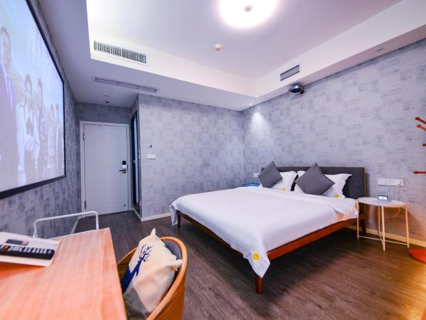 笑脸里青年旅舍天府店 : photo 1 de la chambre chambre lit queen-size deluxe