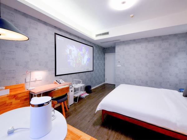 笑脸里青年旅舍天府店 : photo 2 de la chambre chambre lit queen-size deluxe