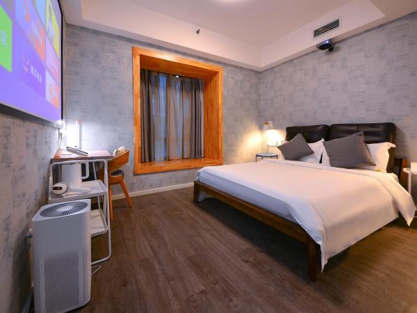 笑脸里青年旅舍天府店 : photo 1 de la chambre chambre lit queen-size deluxe