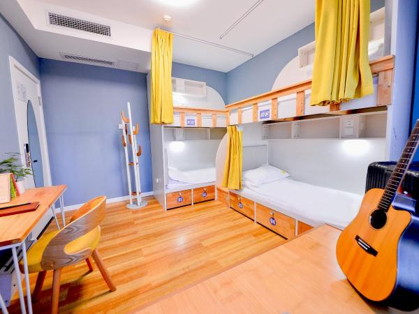 笑脸里青年旅舍天府店 : photo 1 de la chambre chambre quadruple