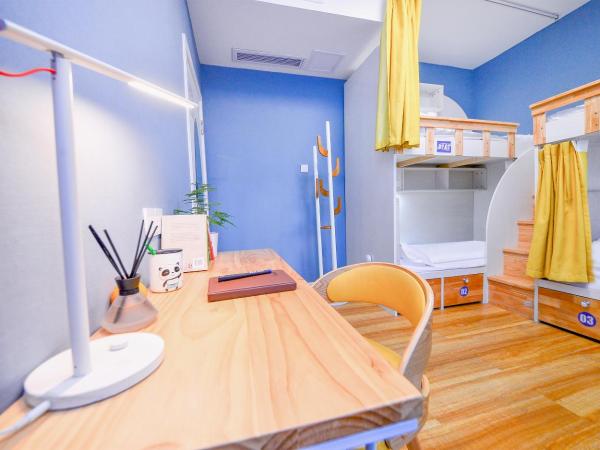 笑脸里青年旅舍天府店 : photo 3 de la chambre chambre quadruple