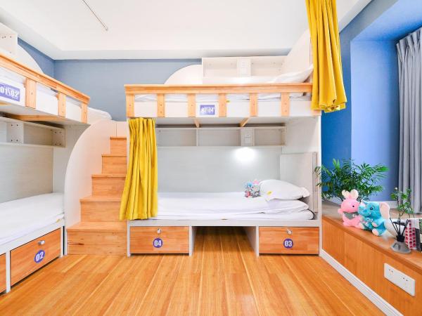 笑脸里青年旅舍天府店 : photo 4 de la chambre chambre quadruple