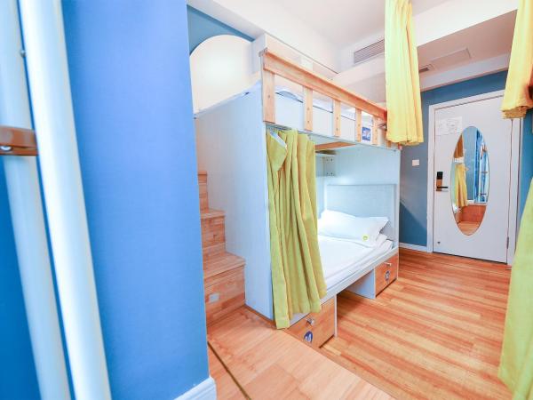 笑脸里青年旅舍天府店 : photo 2 de la chambre dortoir pour femmes de 6 lits