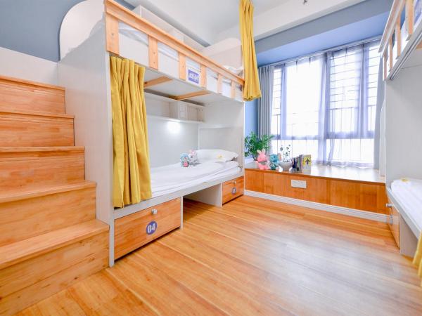 笑脸里青年旅舍天府店 : photo 1 de la chambre dortoir pour femmes de 6 lits