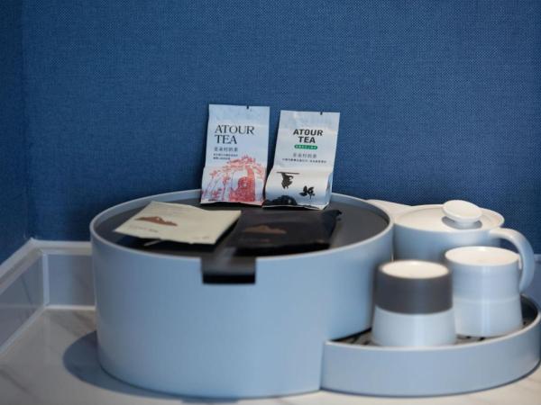 Atour Hotel Guangzhou Baiyun New Town Jiangxia Metro Station : photo 3 de la chambre jimu double room with city view