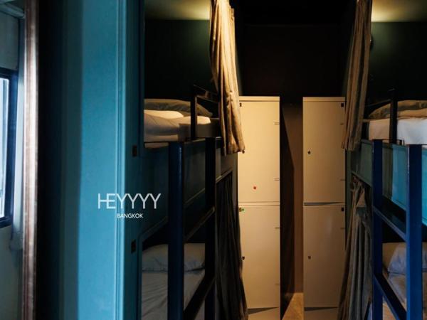 Heyyyy Bangkok : photo 2 de la chambre lit dans dortoir mixte de 8 lits