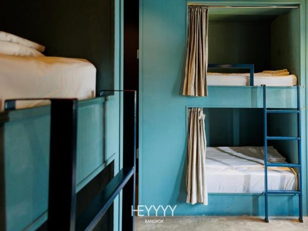 Heyyyy Bangkok : photo 1 de la chambre lit dans dortoir mixte de 8 lits