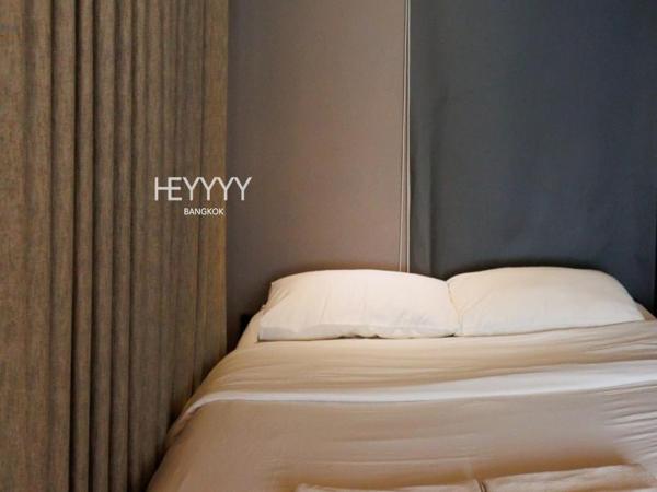 Heyyyy Bangkok : photo 3 de la chambre chambre standard lit queen-size