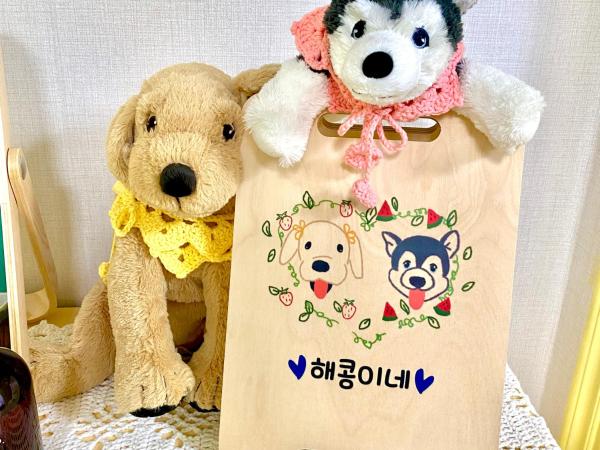 Haekong's House : photo 1 de la chambre villa 3 chambres