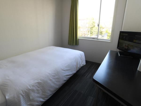 R&B Hotel Kamata Higashiguchi : photo 3 de la chambre chambre simple - non-fumeurs