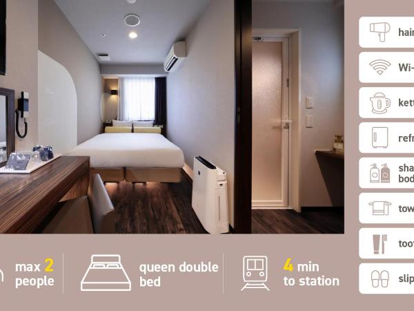 Tanimachi LUXE HOTEL : photo 2 de la chambre chambre double standard - non-fumeurs