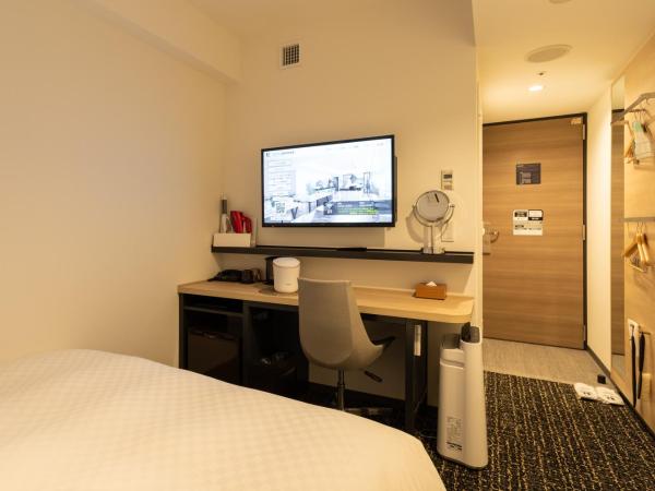 Via Inn Iidabashi Korakuen : photo 1 de la chambre chambre double supérieure - non-fumeurs