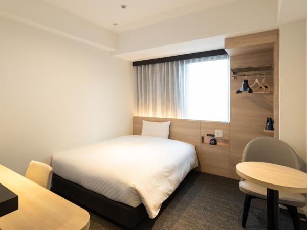 Via Inn Iidabashi Korakuen : photo 1 de la chambre chambre simple de luxe - fumeurs
