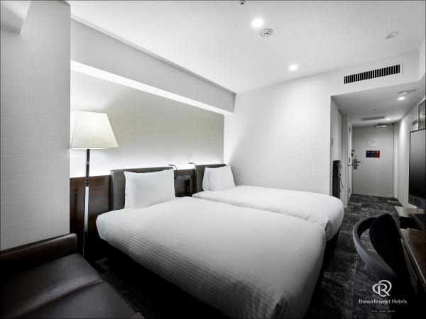 Daiwa Roynet Hotel Nishi-Shinjuku PREMIER : photo 2 de la chambre chambre lits jumeaux standard - non-fumeurs (lit simmons de 110 cm de large)